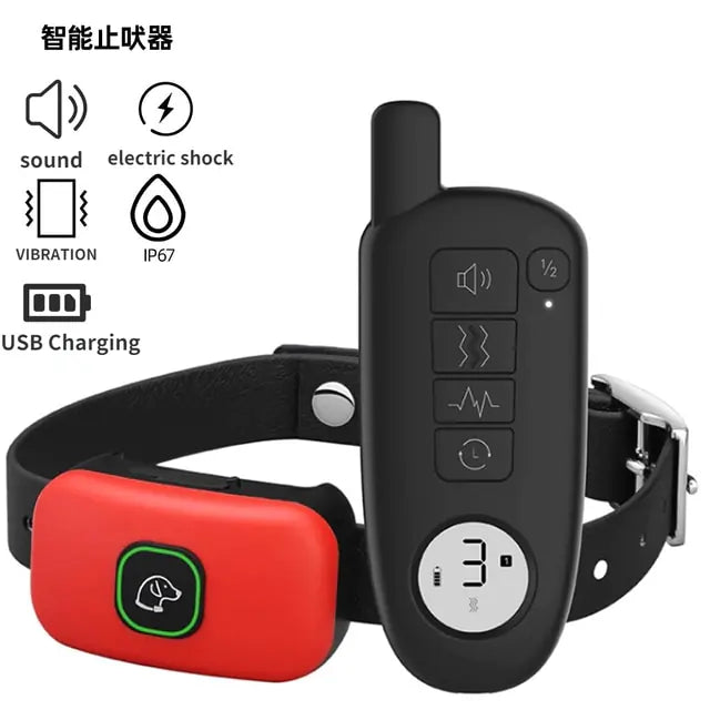 USB Ultrasonic Anti-Barking Dog Training Collar