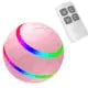 Interactive Pet Smart Ball Toy - Onemart